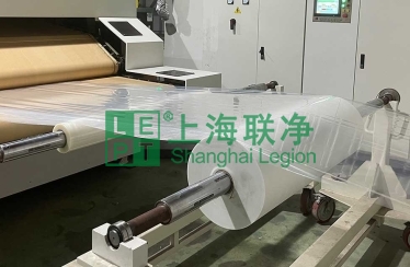 上海联净-玻纤布气凝胶隔热复合材料