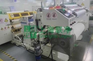 上海联净-医用PET纤维织物定型