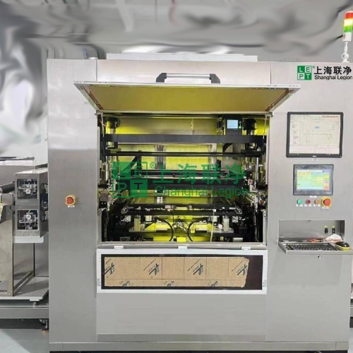 上海联净-FPC覆盖膜卷对卷压合机