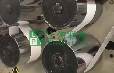 上海联净-PTFE纵向拉伸机组