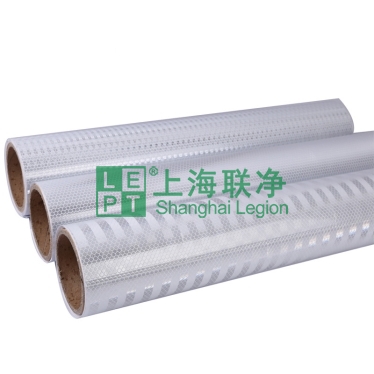 上海联净-反光材料模压生产