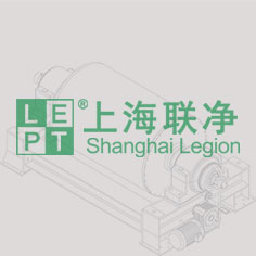 上海联净-镀膜机冷辊