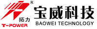 威海宝威新材料科技有限公司