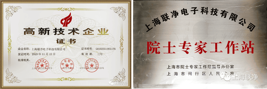 1654159443962145.png 微信图片_20220602162841.png