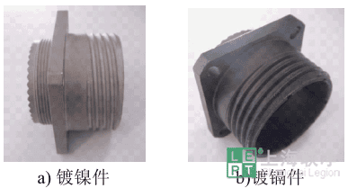 表面处理后的PEEK注塑件