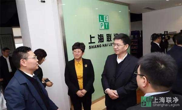 金华市委书记陈龙一行参观上海联净电磁加热辊项目
