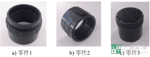  PEEK注射成型零件