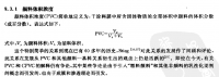087a8c69c77c1ecae293f55c373a6f7a.png 087a8c69c77c1ecae293f55c373a6f7a.png
