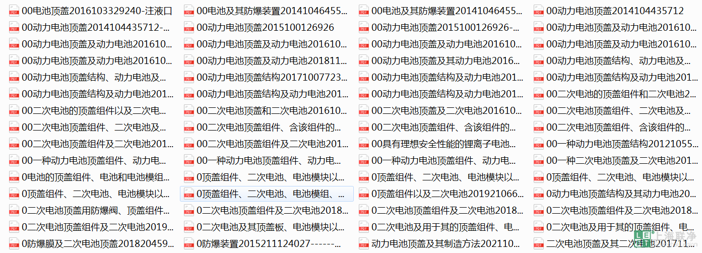 86b7376b25d4758ebcc14ee31e25fdea.png 86b7376b25d4758ebcc14ee31e25fdea.png