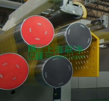 上海联净-合成纤维热定型