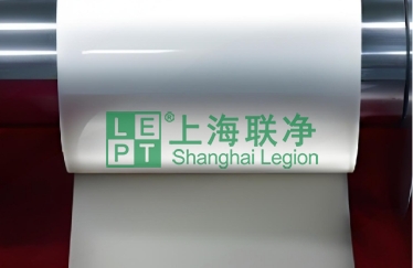 上海联净-锂带/锂箔