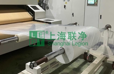 上海联净-玻纤布气凝胶隔热复合材料
