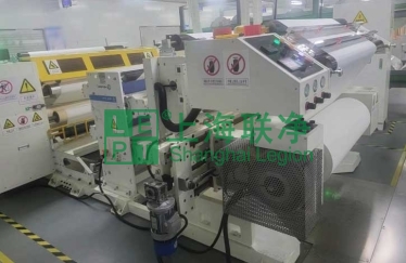 上海联净-医用PET纤维织物定型