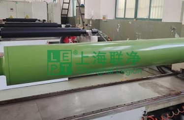 上海联净-无纺布复合辊