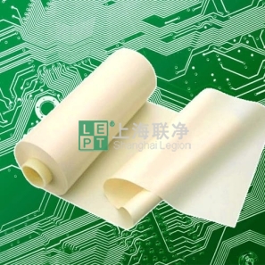 上海联净-5G高频覆铜板专用LCP薄膜一体化生产技术解决方案