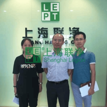 上海联净-闵行区科协副主席雷志术一行调研联净电磁加热辊科技创新工作