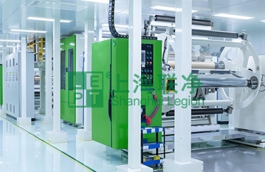 上海联净-芳纶纸压光机