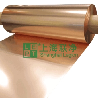 上海联净-超薄铜箔