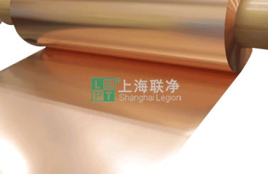 上海联净-超薄铜箔
