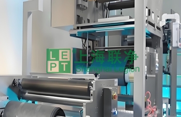 上海联净-碳纸压光机