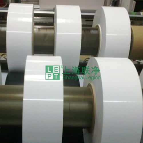 上海联净-锂电池隔膜