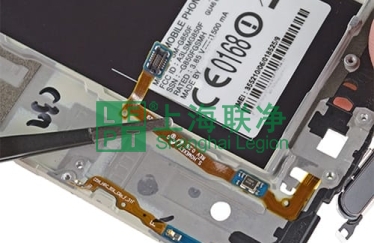 上海联净-LCP基覆铜板技术一体化解决方案