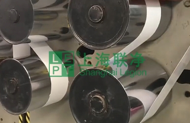 上海联净-聚四氟乙烯膜纵向拉伸机组