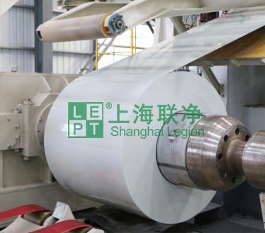 上海联净- 覆膜彩钢板生产