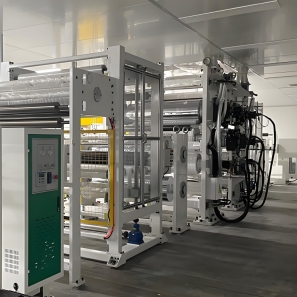 上海联净-RO(反渗透)基膜压光机