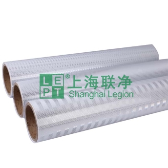 上海联净-反光材料模压生产