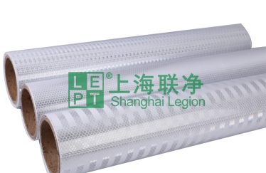 上海联净-反光材料模压生产