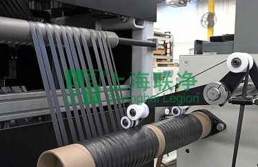 上海联净-热塑性预浸料生产