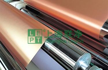 上海联净-锂电铜箔连续退火